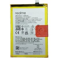Аккумулятор для телефона Копия Realme BLP877