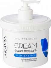 Крем для ног Professional Super Moisture от натоптышей с мочевиной 550 мл