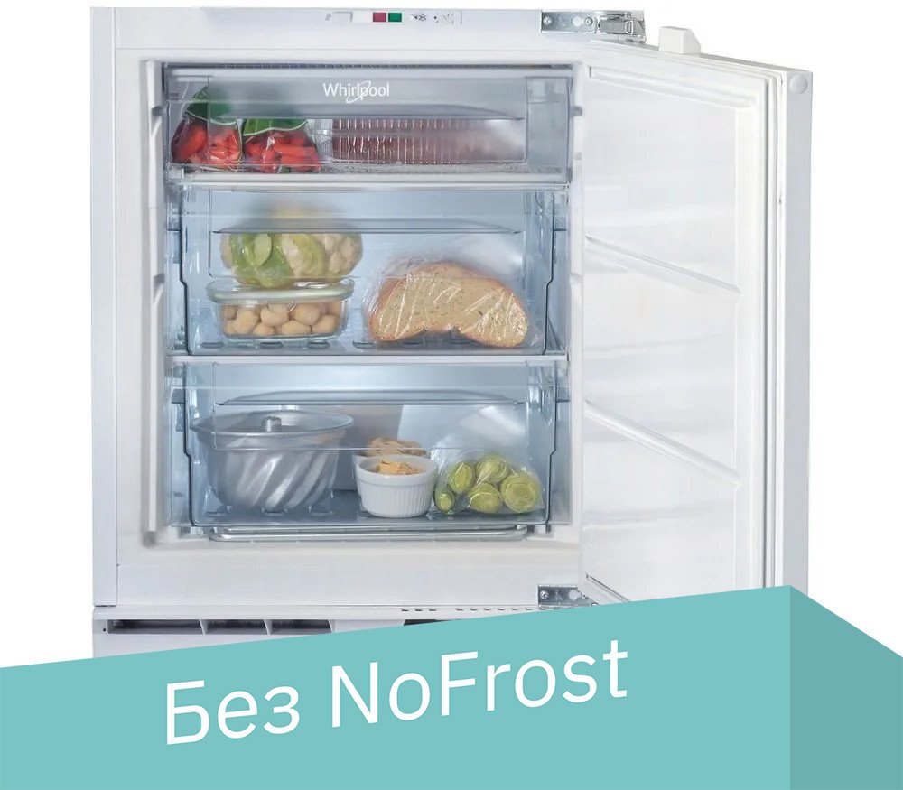 

Морозильник Whirlpool AFB 8281