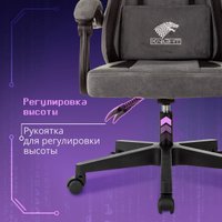 Игровое (геймерское) кресло Knight Wolf (серый) в Бресте
