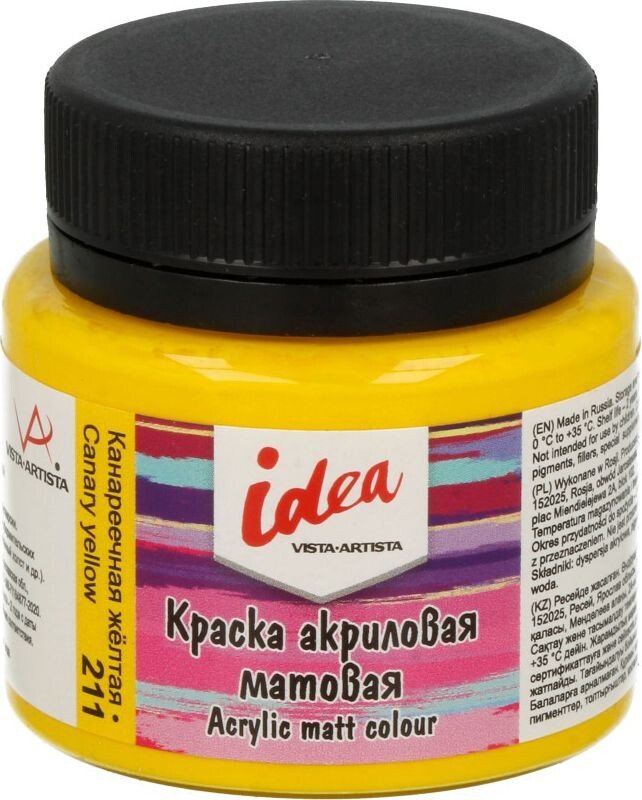 

Акриловая краска Vista-Artista idea матовый IMA-50 (50 мл, 211 канареечный желтый/canary yellow)