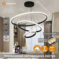 Подвесная люстра Estares Akrilika slim 70W 3R-APP-600x1100-BLACK/CLEAR-220-IP20