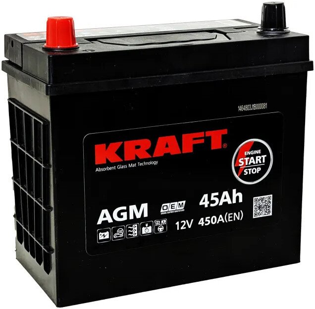 Автомобильный аккумулятор KRAFT AGM Asia JL (45 А·ч)