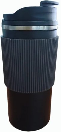 Термокружка Bradex TDA 4297 450 мл