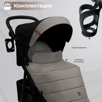 Коляска прогулочная «книга» Sweet Baby Rapido (dark grey)