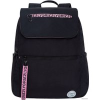 Городской рюкзак Grizzly RXL-325-2 (черный/розовый)