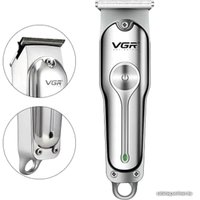 Машинка для стрижки волос VGR V-071