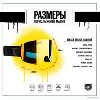 Горнолыжная маска (очки) Terror Snow Defender (золотой)