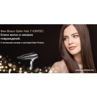 Фен Braun Satin Hair 7 HD710E