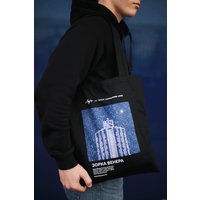 Наручные часы Луч Мова 272081656