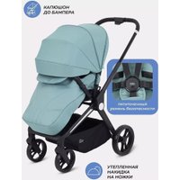 Коляска прогулочная «книга» MOWbaby Finch MB105 (зеленый)