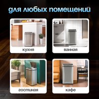 Мусорное ведро Tesler STB-40F (нержавеющая сталь)