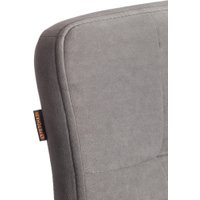 Стул TetChair Medeo Полубарный (велюр, серый)