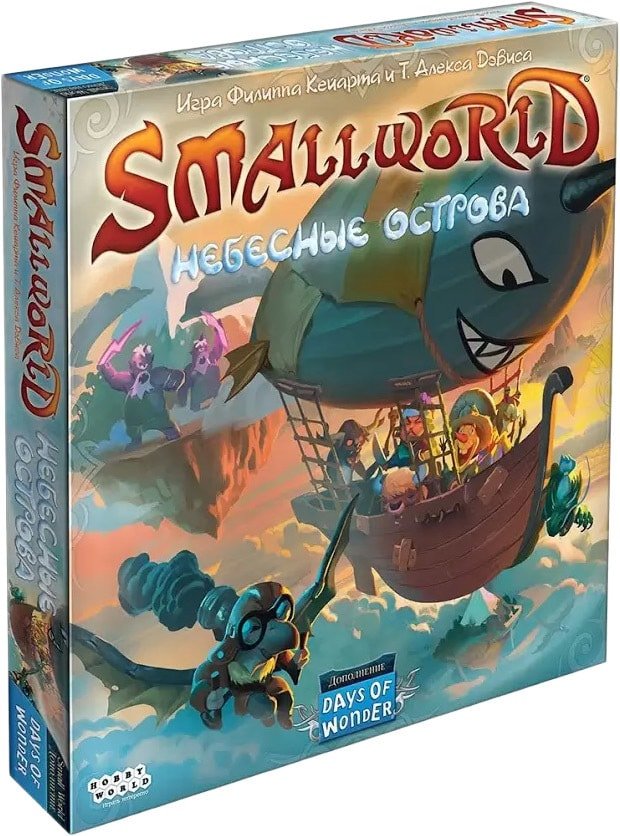 

Настольная игра Мир Хобби Small World. Небесные острова