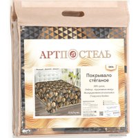 Покрывало АртПостель Альберт 2251 150x215