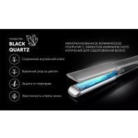 Выпрямитель Polaris PHS 6000 (графитовый)