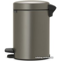 Мусорное ведро Brabantia Pedal Bin NewIcon 3 л (платиновый)