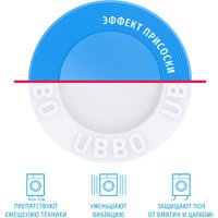 Антивибрационная подставка WiMax Slim AVS-SLIM2-U