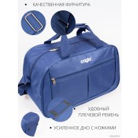 Дорожная сумка Cagia 148622