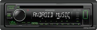 Kenwood KDC-130UG