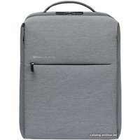 Городской рюкзак Xiaomi Mi City Backpack 2 (светло-серый)