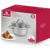 Кастрюля Rondell Point RDS-1310