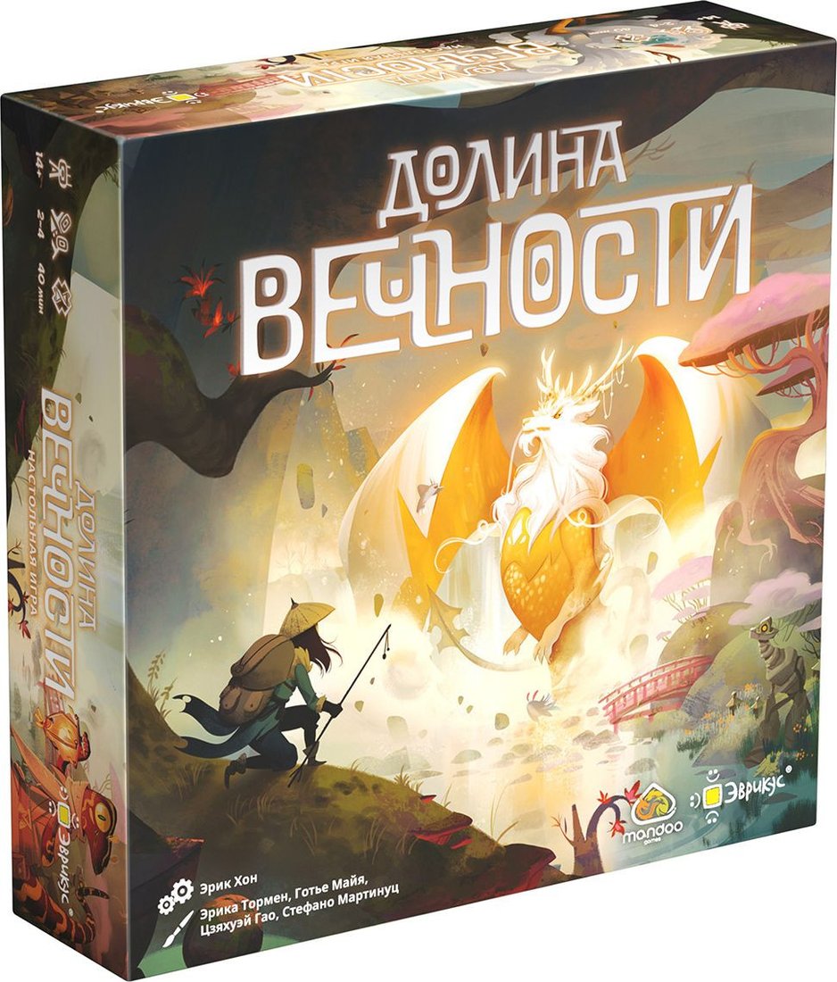 Карточная игра Эврикус Долина вечности