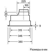 Кухонная вытяжка Bosch DHL555BL