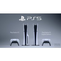 Игровая приставка Sony PlayStation 5 Slim + Call of Duty Modern Warfare III (цифровой ключ)