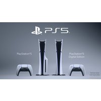 Игровая приставка Sony PlayStation 5 Slim