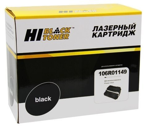 

Картридж Hi-Black HB-106R01149