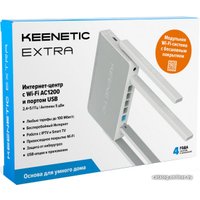 Wi-Fi система Keenetic Extra+Air Kit KN-KIT-001