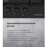 Варочная панель MAUNFELD EGHG.43.33CB2/G