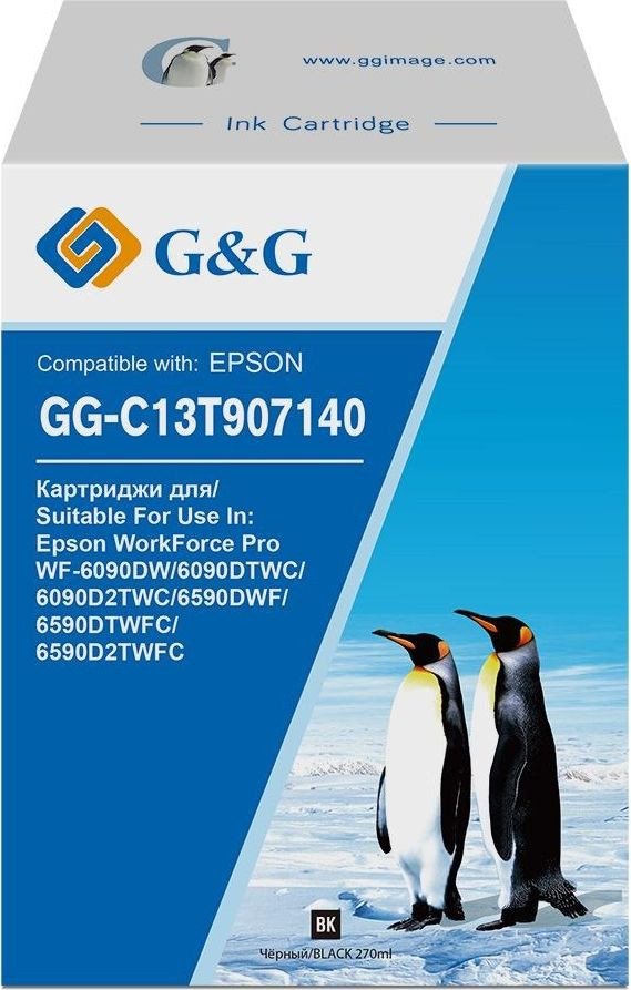 

Картридж G&G GG-C13T907140 (аналог Epson C13T907140)