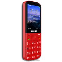 Кнопочный телефон Philips Xenium E227 (красный)