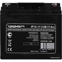 Аккумулятор для ИБП IPPON IP12-17 (12В/17 А·ч)