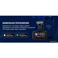 Видеорегистратор Roadgid CityGo 3 WI-FI AI