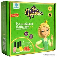 Набор детской декоративной косметики Intellectico волшебный маникюр "Царевны. Василиса" 788 (3цв)