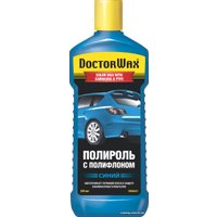  Doctor Wax DW8441 300мл (синий)