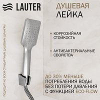 Смеситель Lauter Hidden 21СК157С-521-1 + 21СКFG80101C + 21S00126 + 21CKFS90120