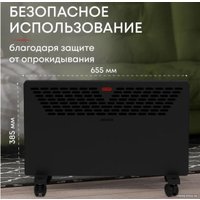 Конвектор Zeder 15MX-11