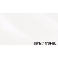 Кровать Anrex Taurus 140 с ПМ 140x200 (дуб вотан/белый)