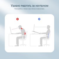 Подставка Orico PFB-A24-WH-BP