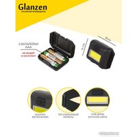Фонарь Glanzen UFL-0080-A001