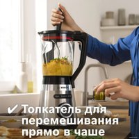 Стационарный блендер Bosch MMB6384M