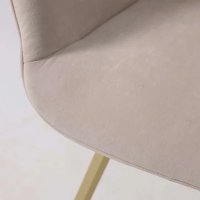 Стул Мамадома Romeo smile 360 (b03 Cream Lux/золото)