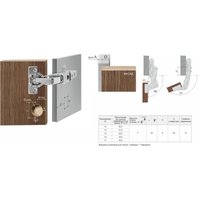 Мебельная петля Boyard Эvo Пуш Флекс H604A02/6014