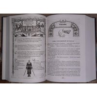 Книга издательства Азбука. Архив Буресвета Книга 1. Путь королей (Сандерсон Б.)