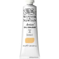 Масляные краски Winsor & Newton Artists Oil 1214283 (37 мл, золото) в Борисове