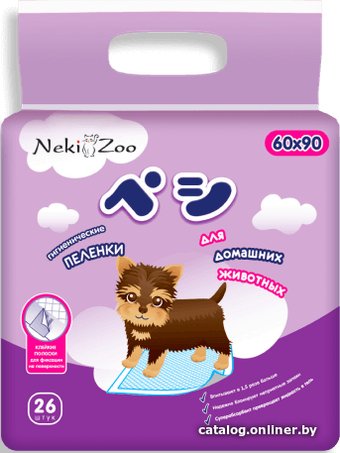 Одноразовая пеленка NekiZoo Пеленки для домашних животных L 60х90 см 26 шт